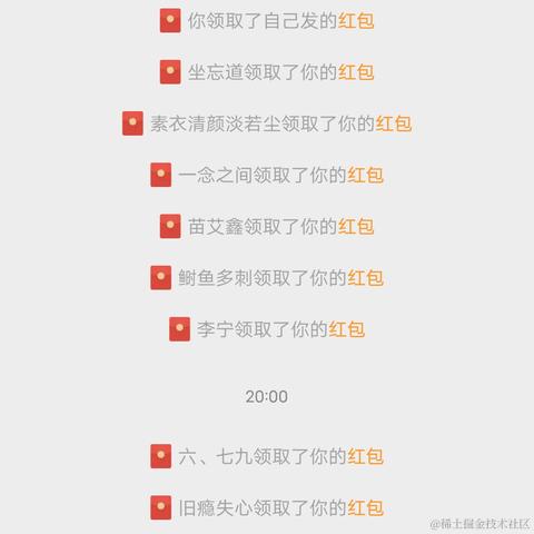 海拥于2022-12-25 20:31发布的图片