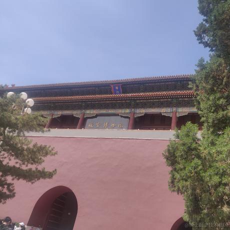 薄荷核桃于2023-05-22 06:51发布的图片