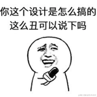 kouchao于2021-09-30 10:19发布的图片