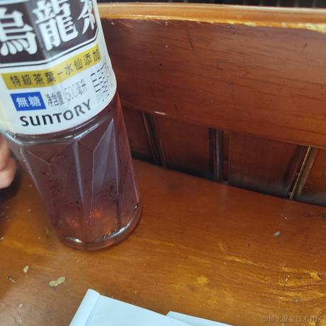 Eightx于2023-04-17 16:24发布的图片