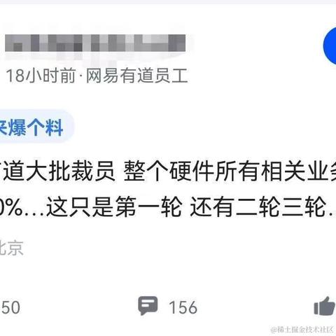 布拉格广场的骑士__于2023-05-23 17:33发布的图片