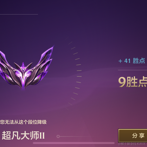 斜路小野花于2022-09-19 08:46发布的图片