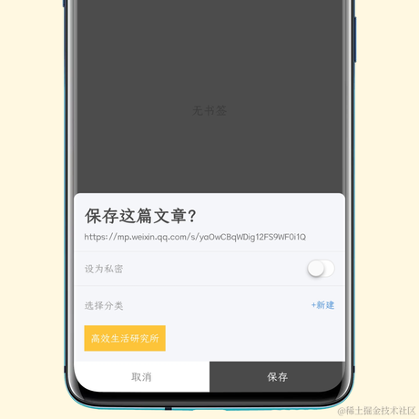 测评小能手于2022-01-25 15:45发布的图片