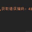 干矿人于2022-11-08 12:49发布的图片