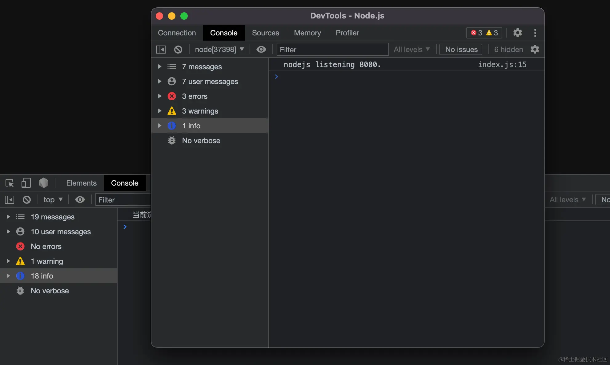 image - 2023-02-08T000250.382.png