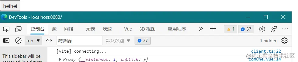 屏幕截图 2021-09-30 101012.png