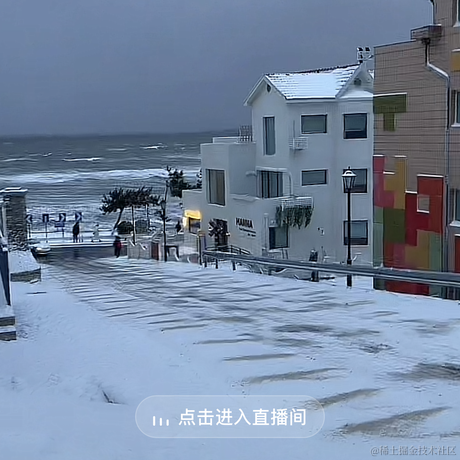 盆盆2抽6407于2022-12-19 13:33发布的图片