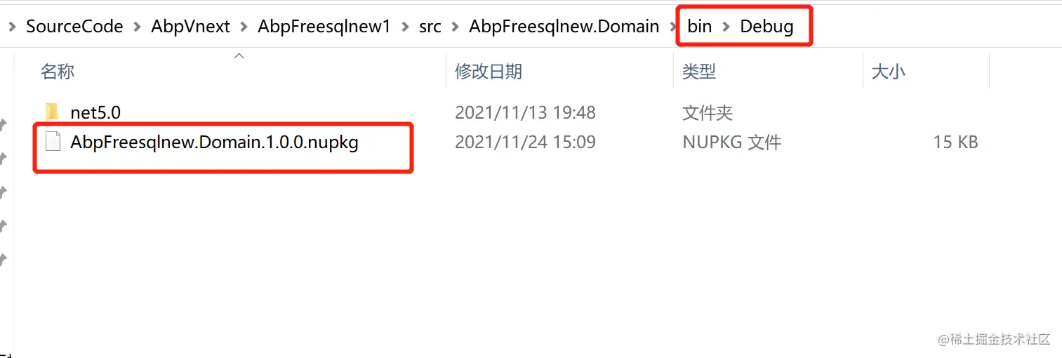 4.package-detail.webp