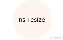 ns-resize.gif