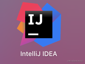 Idea插件
