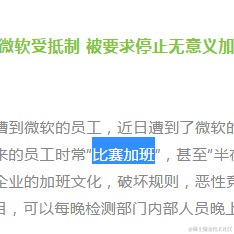 BlackC0于2020-08-04 11:12发布的图片