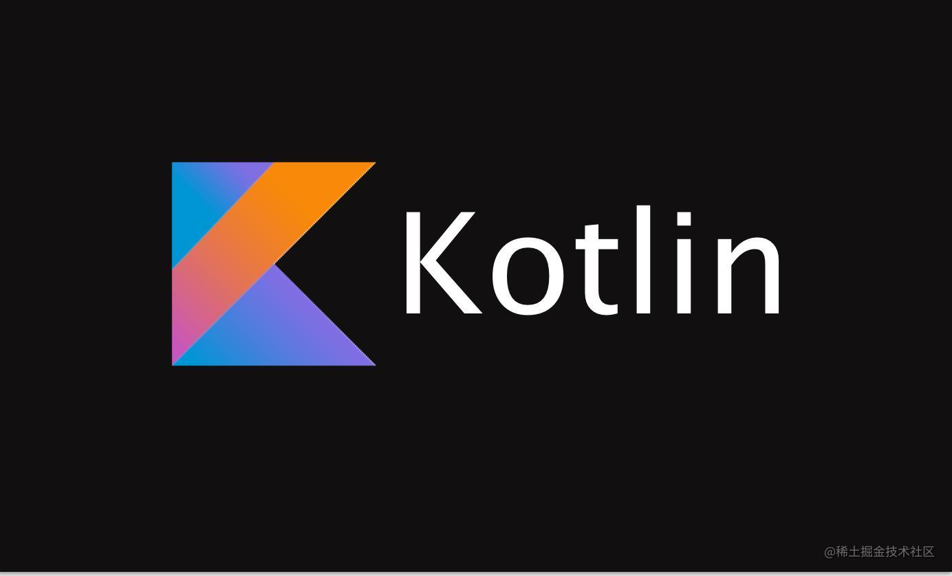 kotlin