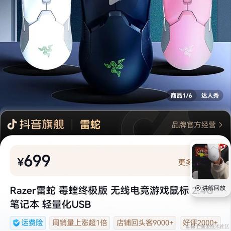 我就是我99695于2024-06-25 10:50发布的图片