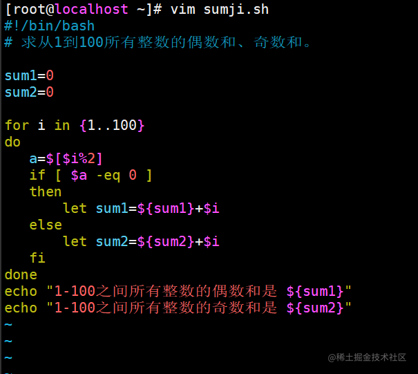 Shell脚本 八个循环实验 使用for循环 掘金