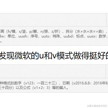 plutotree于2023-09-28 16:55发布的图片