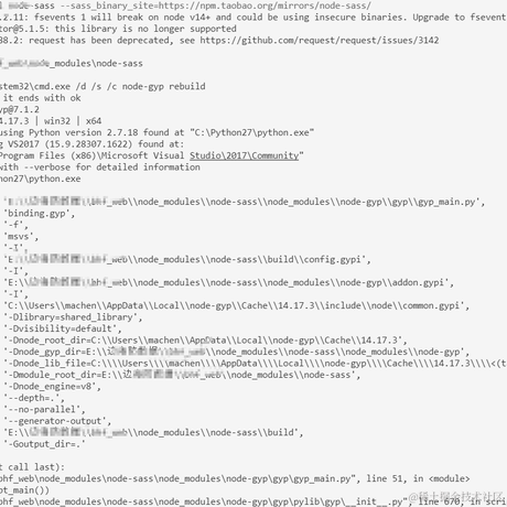 村头厕所没纸于2021-08-20 17:01发布的图片