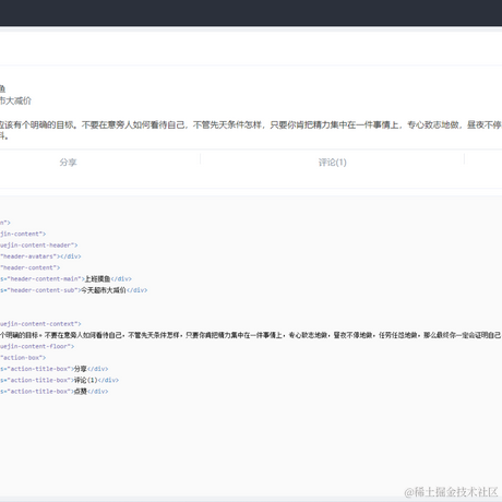 机器瓦力于2021-09-23 20:30发布的图片