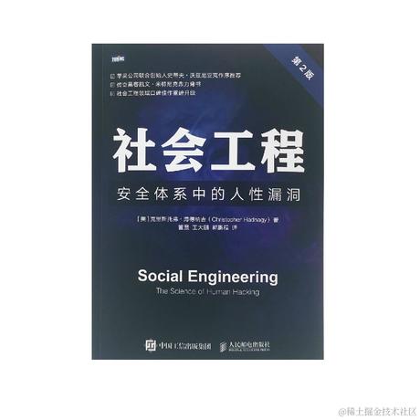 扎克伯格boss于2022-04-09 17:36发布的图片