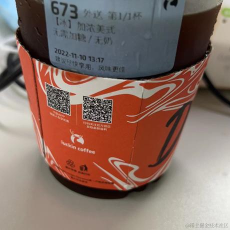 不喜欢吃秋葵于2022-11-10 16:12发布的图片