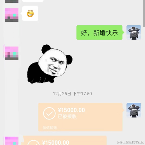 Captaina于2023-01-03 19:22发布的图片