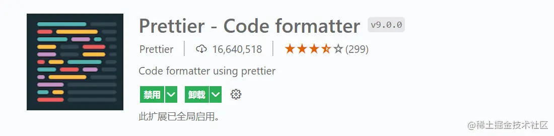 Prettier - Code formatter.png