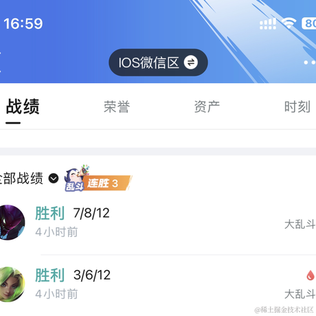 Ylimhs于2023-03-10 17:02发布的图片
