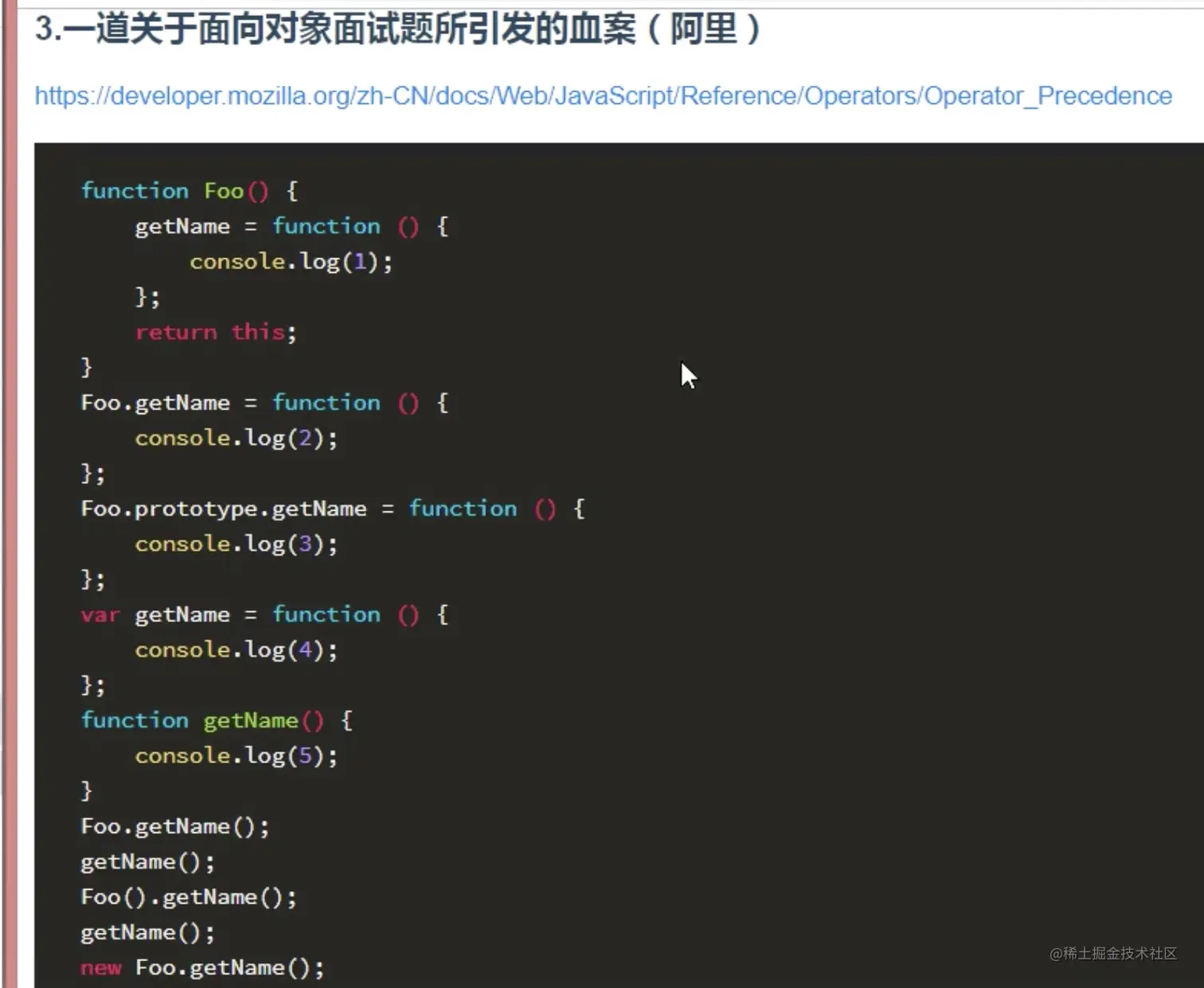 屏幕快照 2021-05-17 00.08.23.png