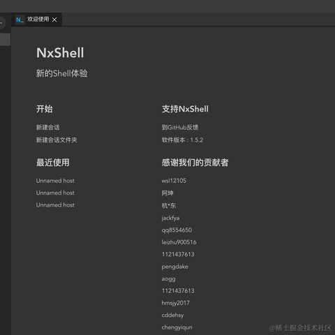 用户7399298695972于2022-05-25 21:34发布的图片
