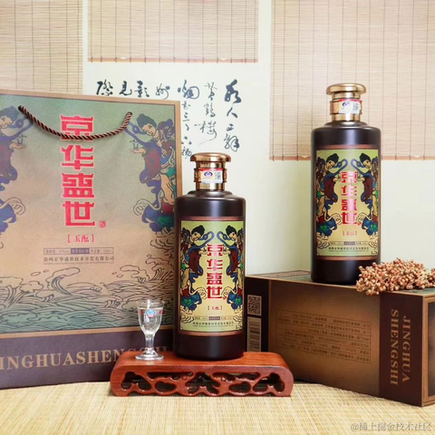 京华盛世于2023-04-06 10:55发布的图片