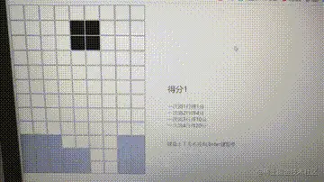 1655270751466.gif