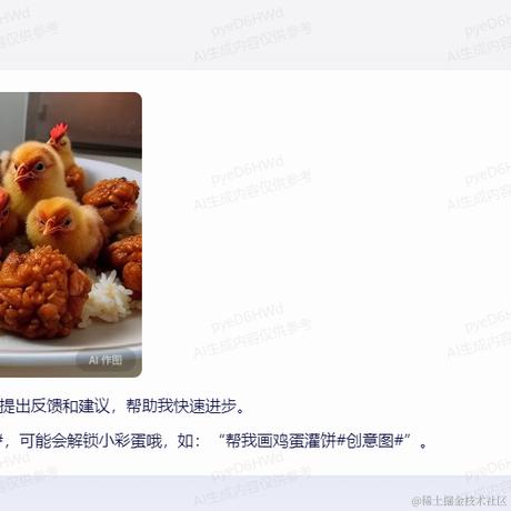 这个需求没法做于2023-08-31 16:51发布的图片