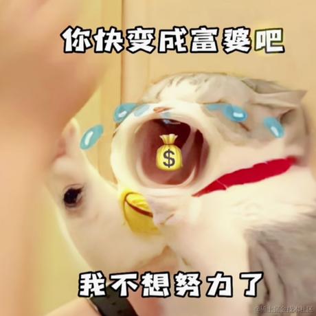 onetwo于2022-12-03 19:26发布的图片