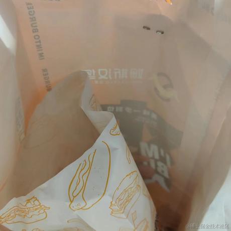 向晚大猪猪于2023-07-07 23:02发布的图片