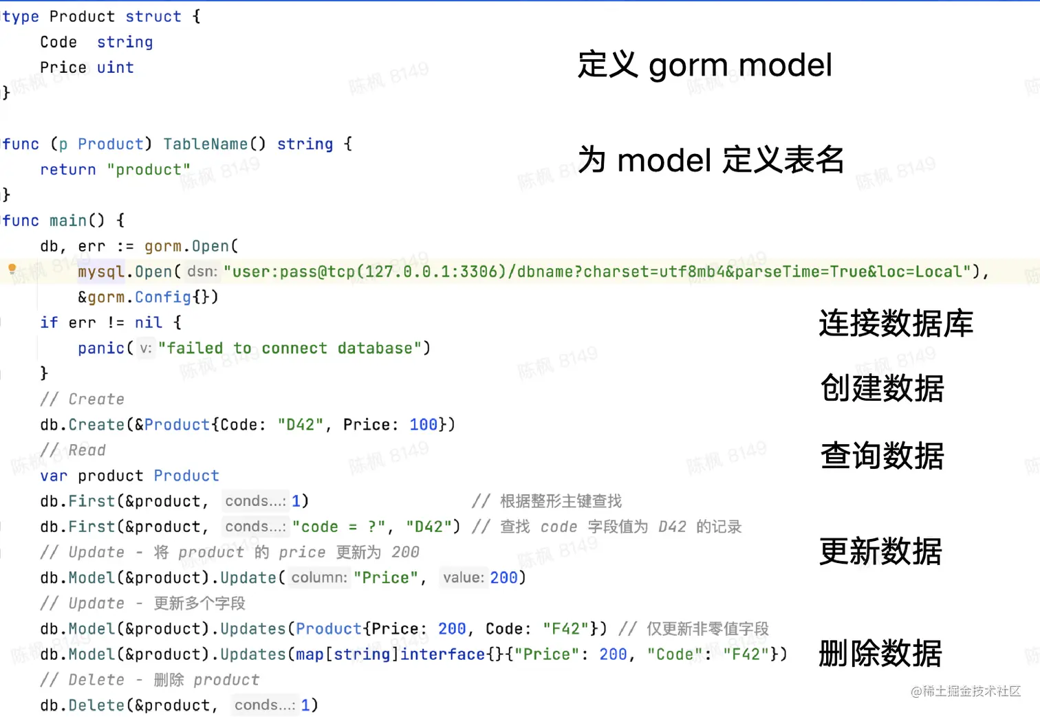 截屏2023-02-08 22.08.51.png