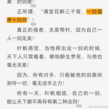 今天超市大减价于2023-03-10 15:01发布的图片