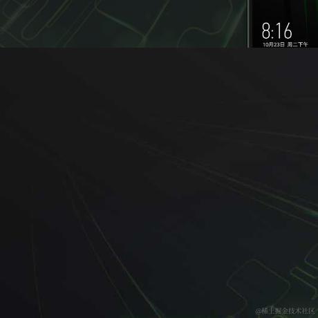 奶丸卷于2023-04-13 17:36发布的图片