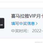 LeoFitz于2022-07-01 09:34发布的图片