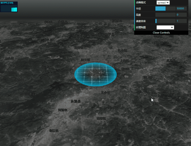 Gyrate于2024-05-28 10:20发布的图片