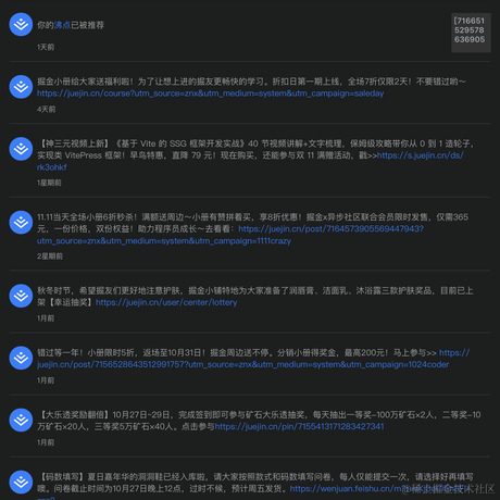 孬孬小兽于2022-11-28 22:22发布的图片