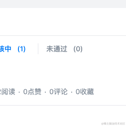 lcl101于2023-07-27 18:51发布的图片