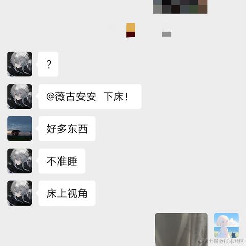 Ann于2024-05-30 14:52发布的图片