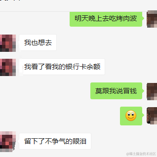 祝好运常在于2021-12-30 16:42发布的图片