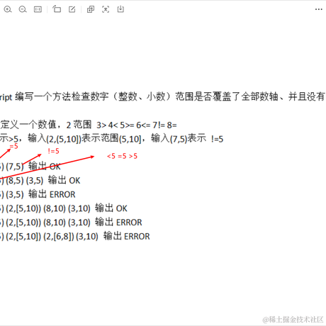 每日提桶工程师于2022-11-23 11:01发布的图片