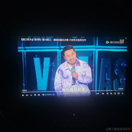 贝拉的牛牛队长于2022-11-18 06:21发布的图片