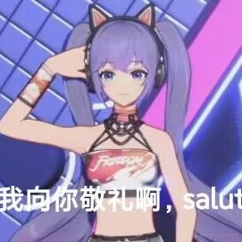 曹丞相于2022-11-16 07:25发布的图片