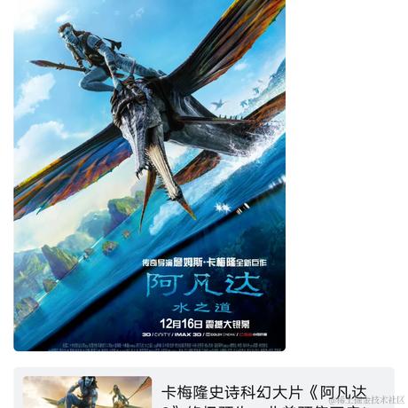 乃宝乃宝于2022-11-23 13:46发布的图片