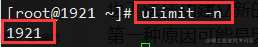 实战解读丨Linux下实现高并发socket最大连接数的配置方法