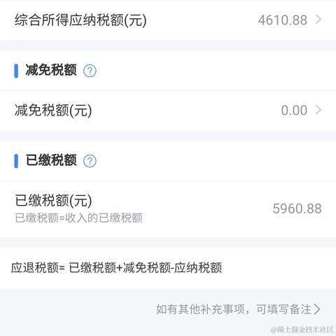 卖菜_摊主于2023-03-02 09:04发布的图片