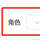 刘刘刘丶于2024-02-23 10:34发布的图片
