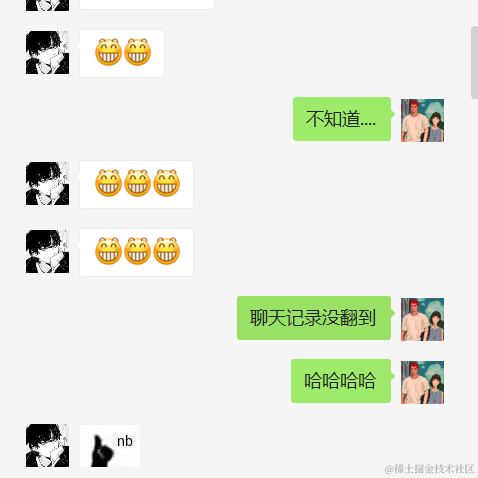 The_God_of_code于2021-08-26 17:10发布的图片